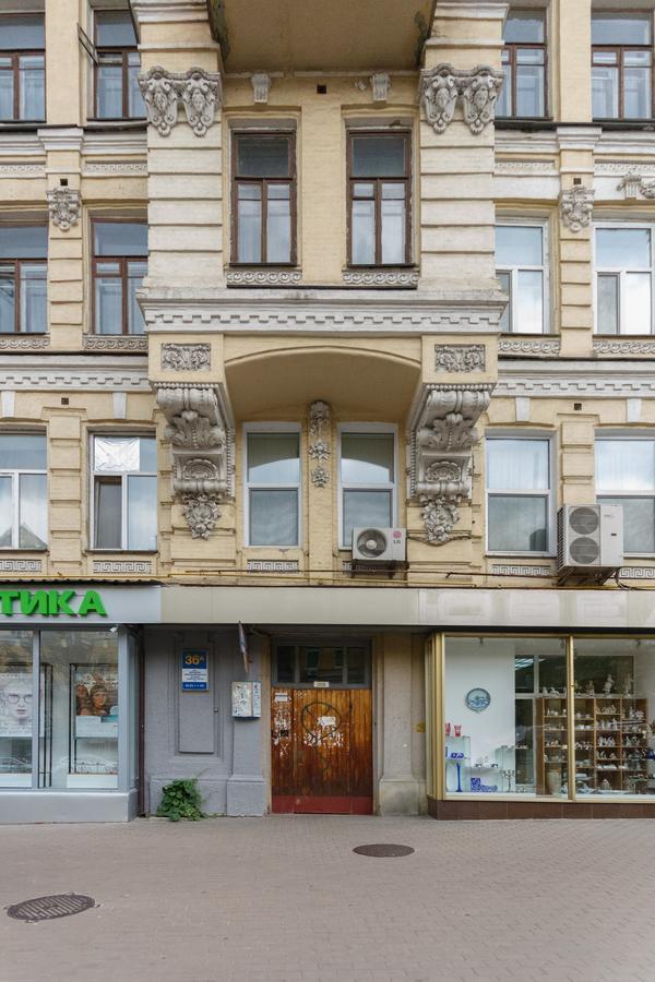 Central Area Apartments Kiev Buitenkant foto